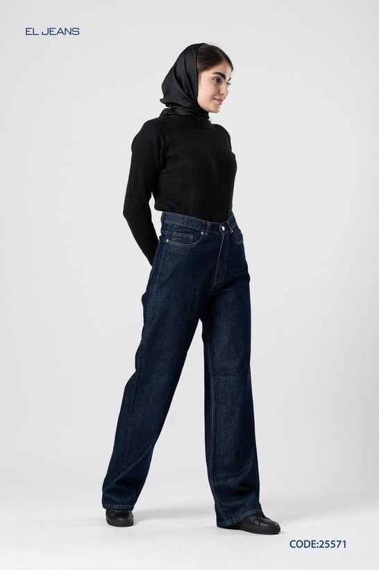 شلوار نیم بگ سورمه ای