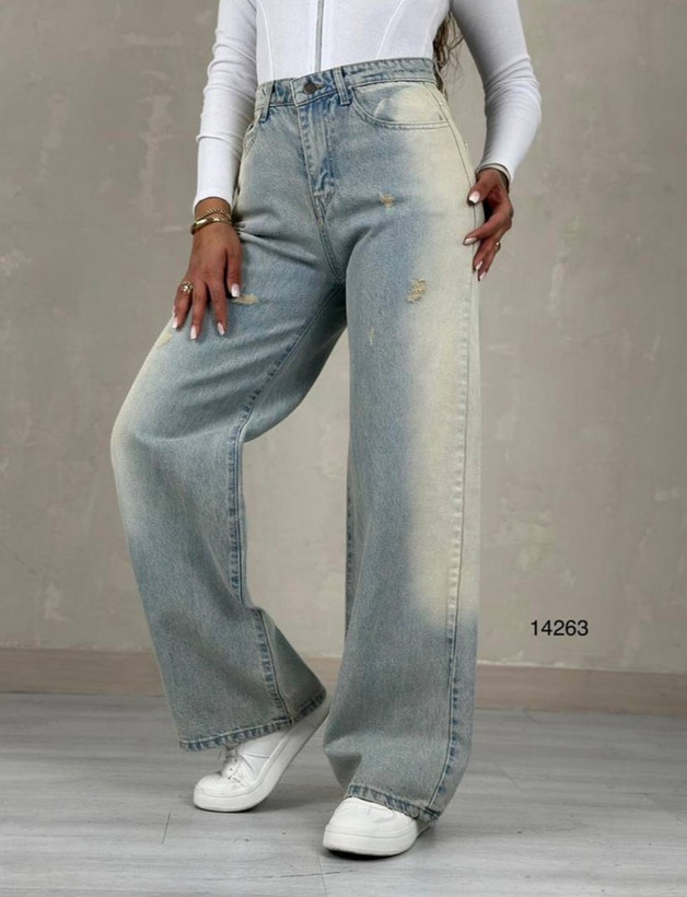 شلوار بگ زنانه