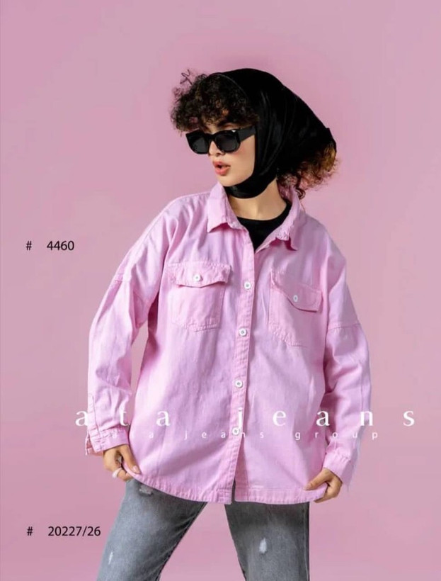 کت جین زنانه اسپرت