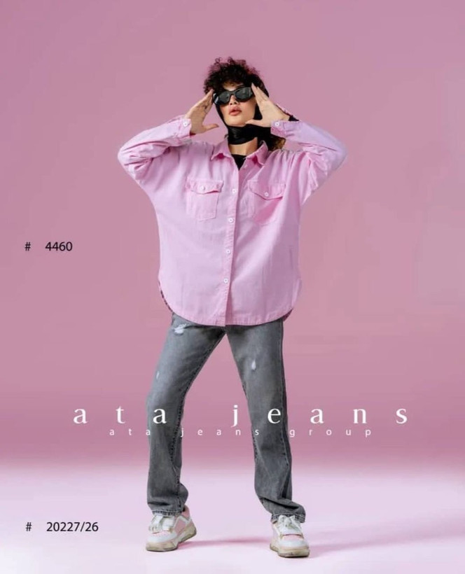 کت اسپرت شیک