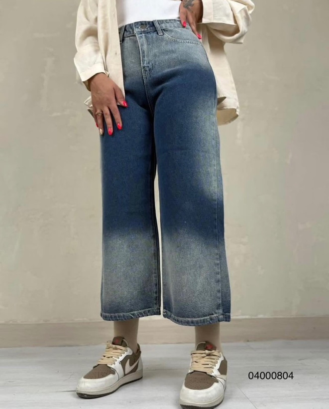 شلوار واید بگ زنانه