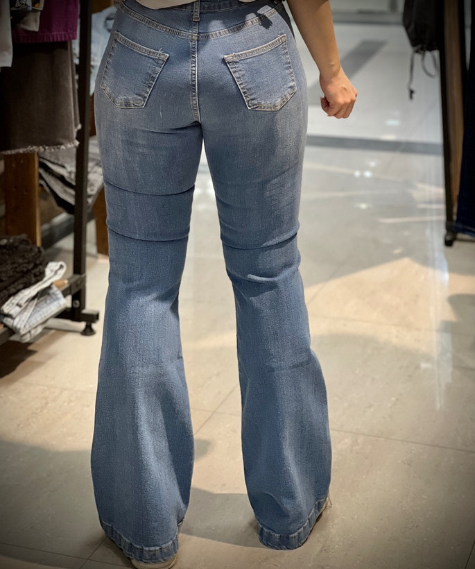 شلوار بوتکات زنانه