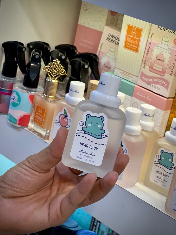 عطر بیکینی با بوی بچه