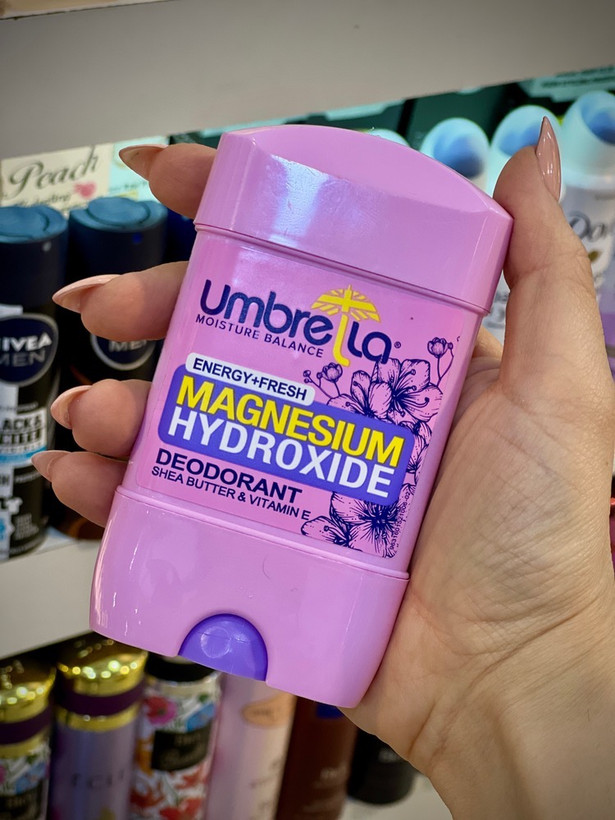 مام کامان پاستیلی زنانه