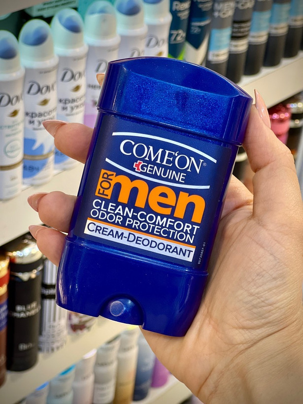 مام کامان حاوی ویتامین E