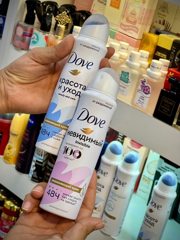 دئودورانت ضد تعریق داو