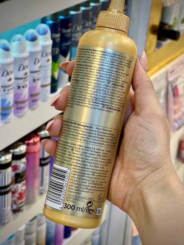 ماسک مو پنتن