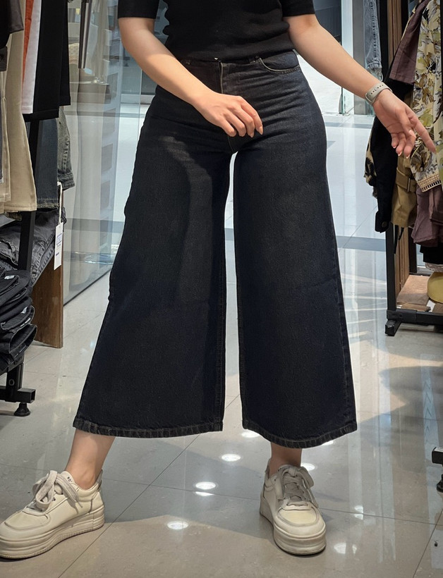 شلوار جین واید بگ زنانه