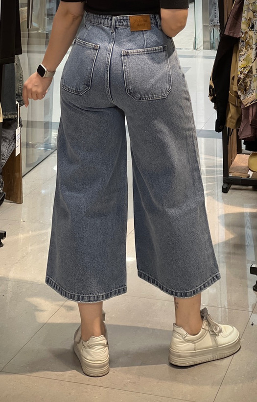 شلوار جین زنانه