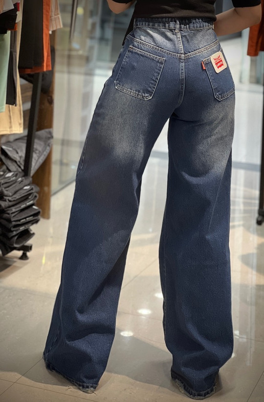 شلوار شیک زنانه مدل بگ