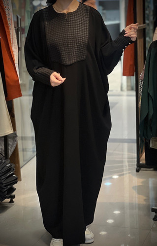 عبا مجلسی زنانه