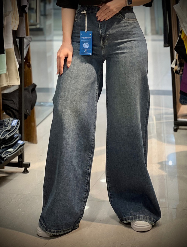 شلوار جین فول بگ زنانه