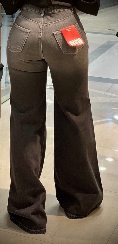 شلوار جین روزمره زنانه