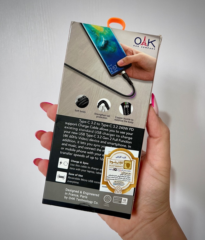 کابل شارژ 240 وات OAK مدل K240