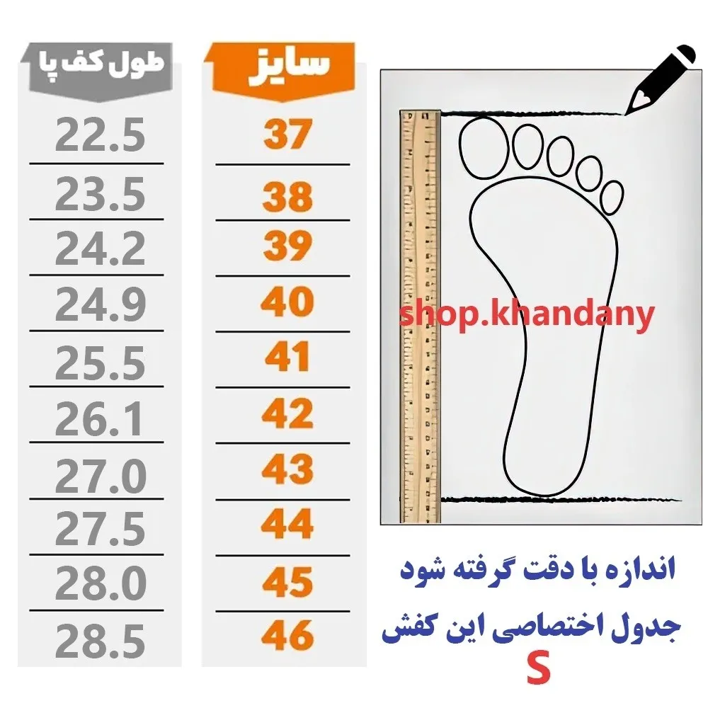 کفش زنانه نیوبالانس لژدار 990 کرم سبز رویه پارچه تنفسی زیره پیو