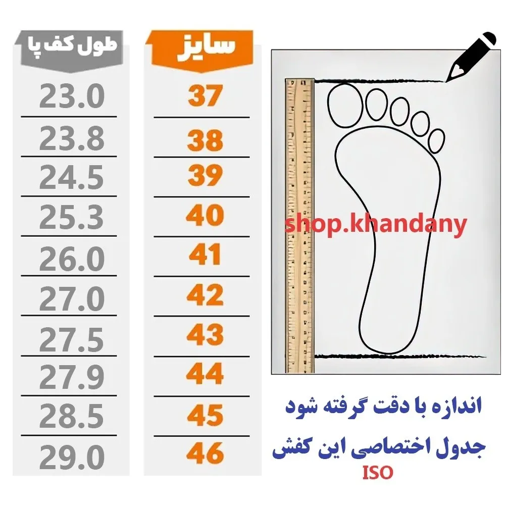 کفش سالامون مردانه تزریق مستقیم طوسی مشکی اسپرت روزمره