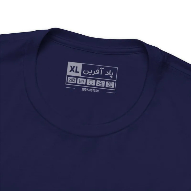 تیشرت آستین کوتاه یقه گرد مردانه مدل دارت
