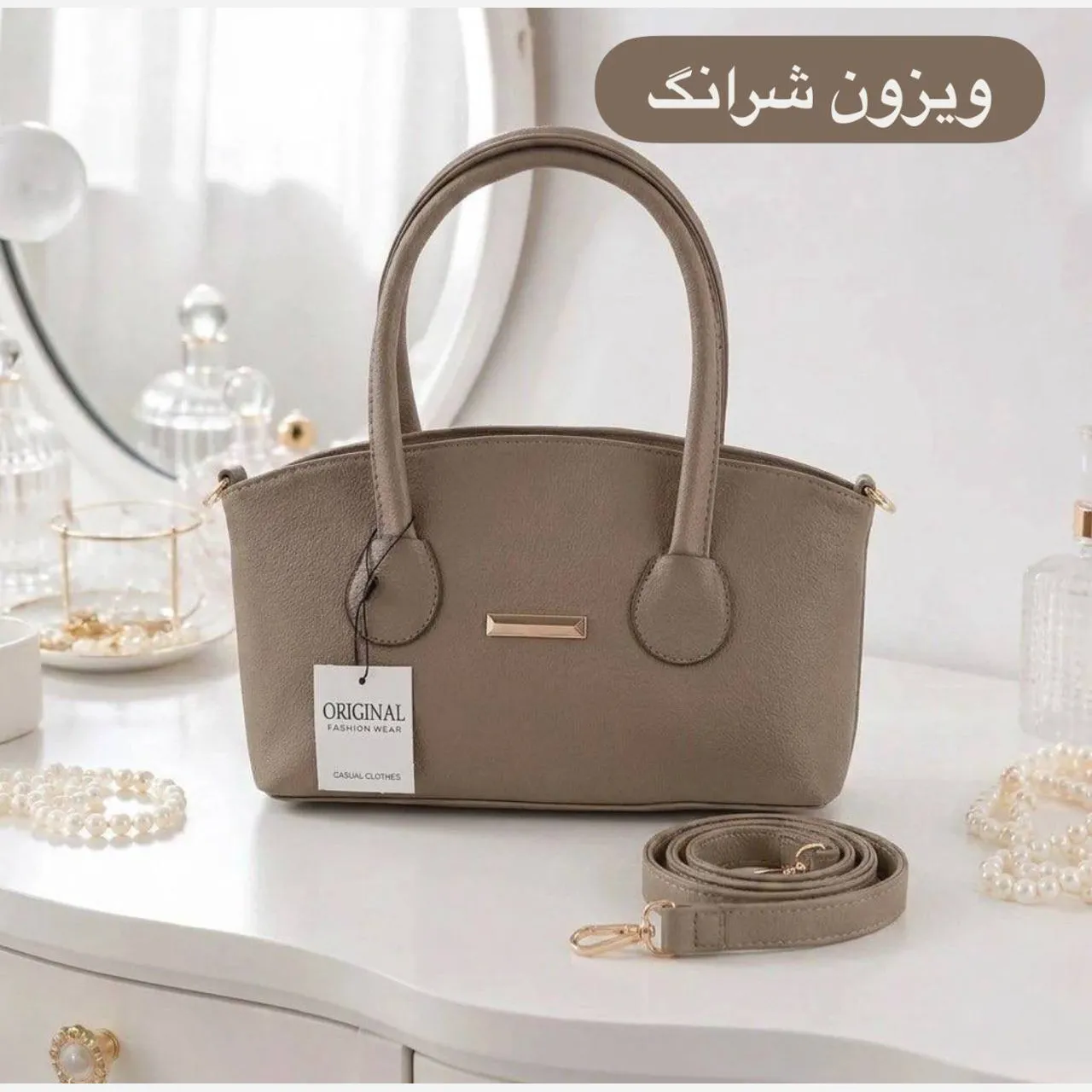 کیف زنانه چرم مصنوعی روزمره و رسمی