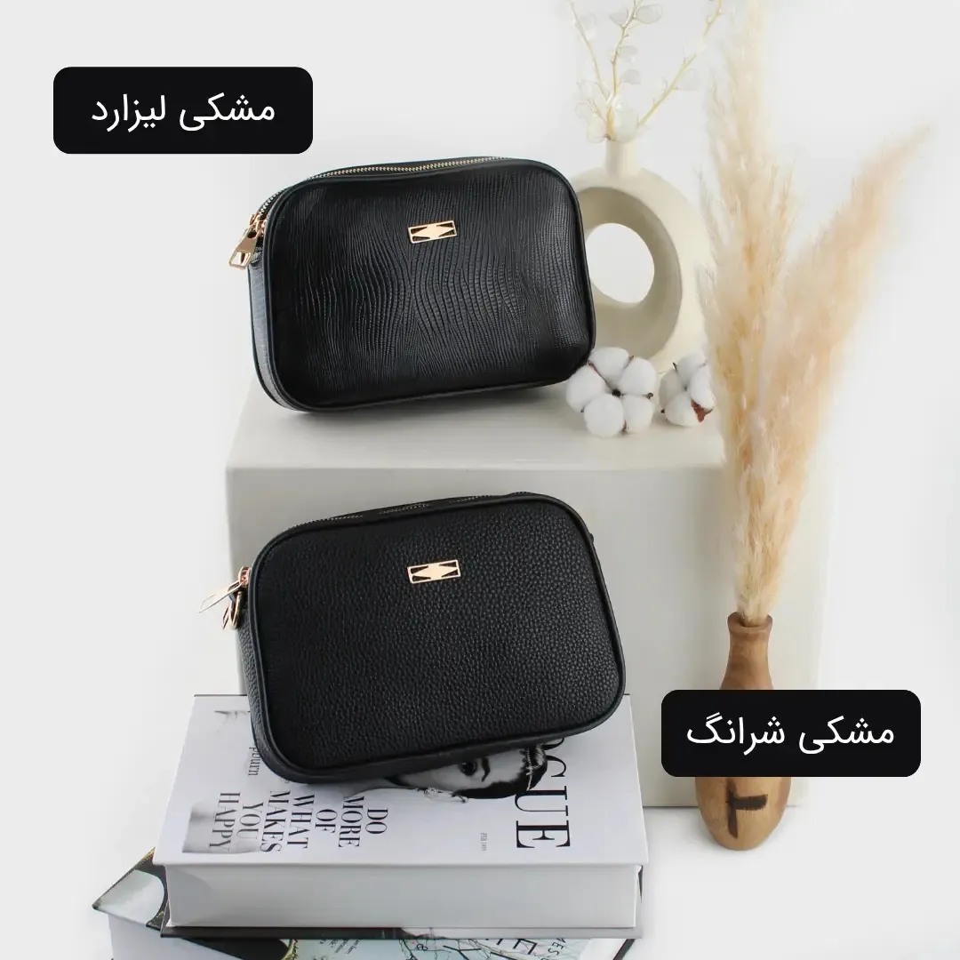 کیف پاسپورتی چرم مصنوعی زنانه روزمره ابعاد 20 در 15 سانتیمتر