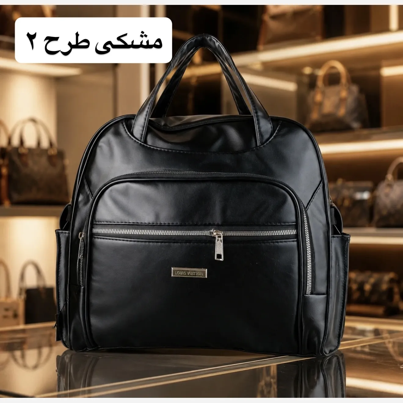 کیف زنانه چرم مصنوعی روزمره مسافرتی مهمانی