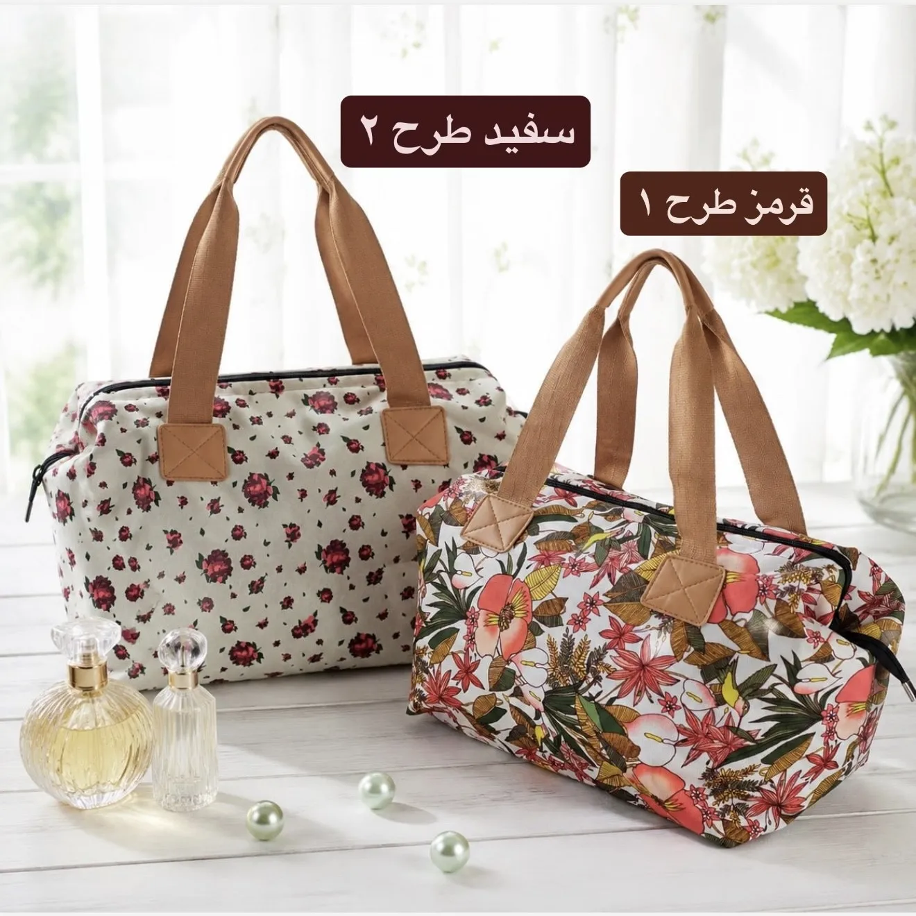 ساک پارچه ای روزمره و اسپرت ابعاد 50 در 30 در 20 سانتیمتر