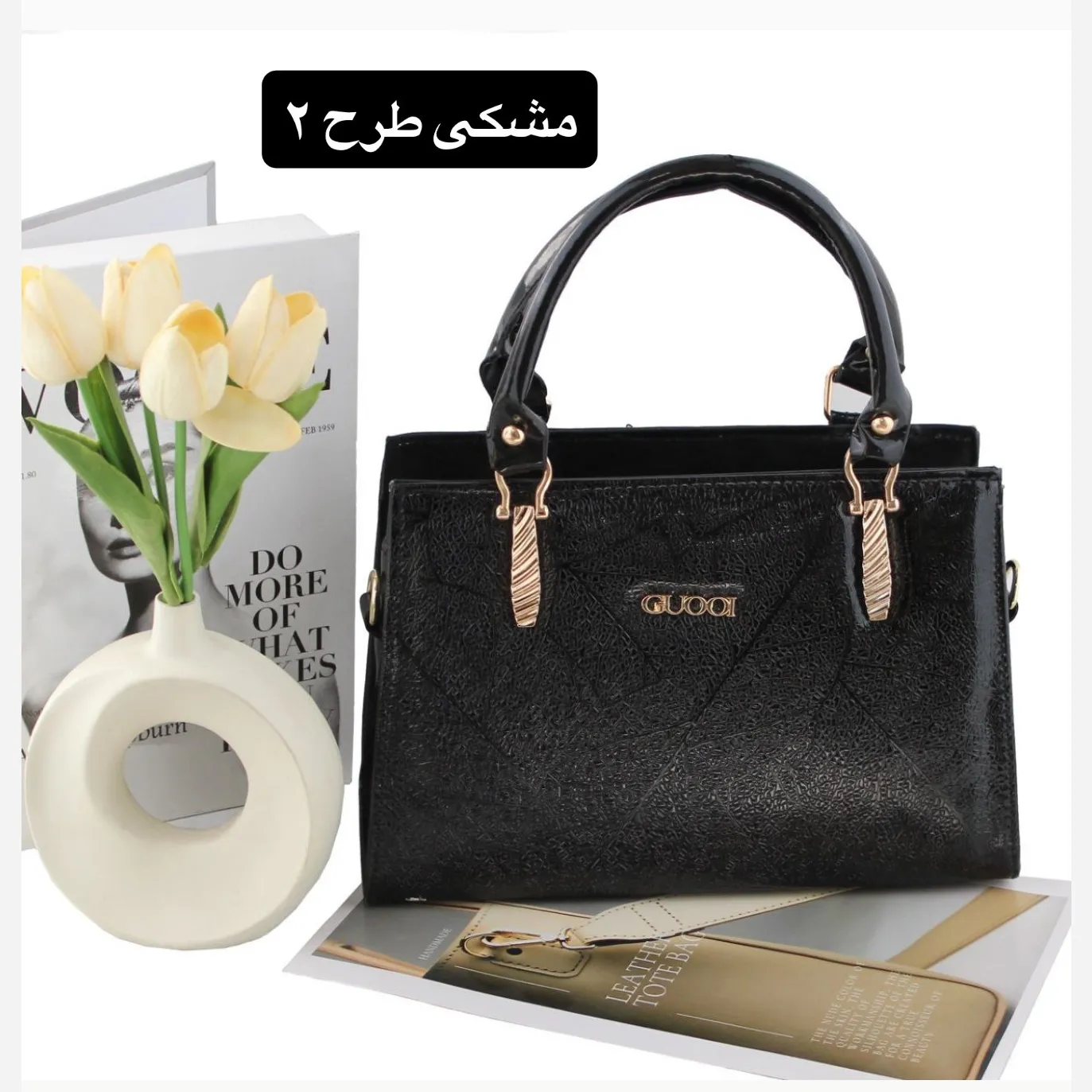 کیف زنانه رسمی و مجلسی چرم مصنوعی با بند بلند