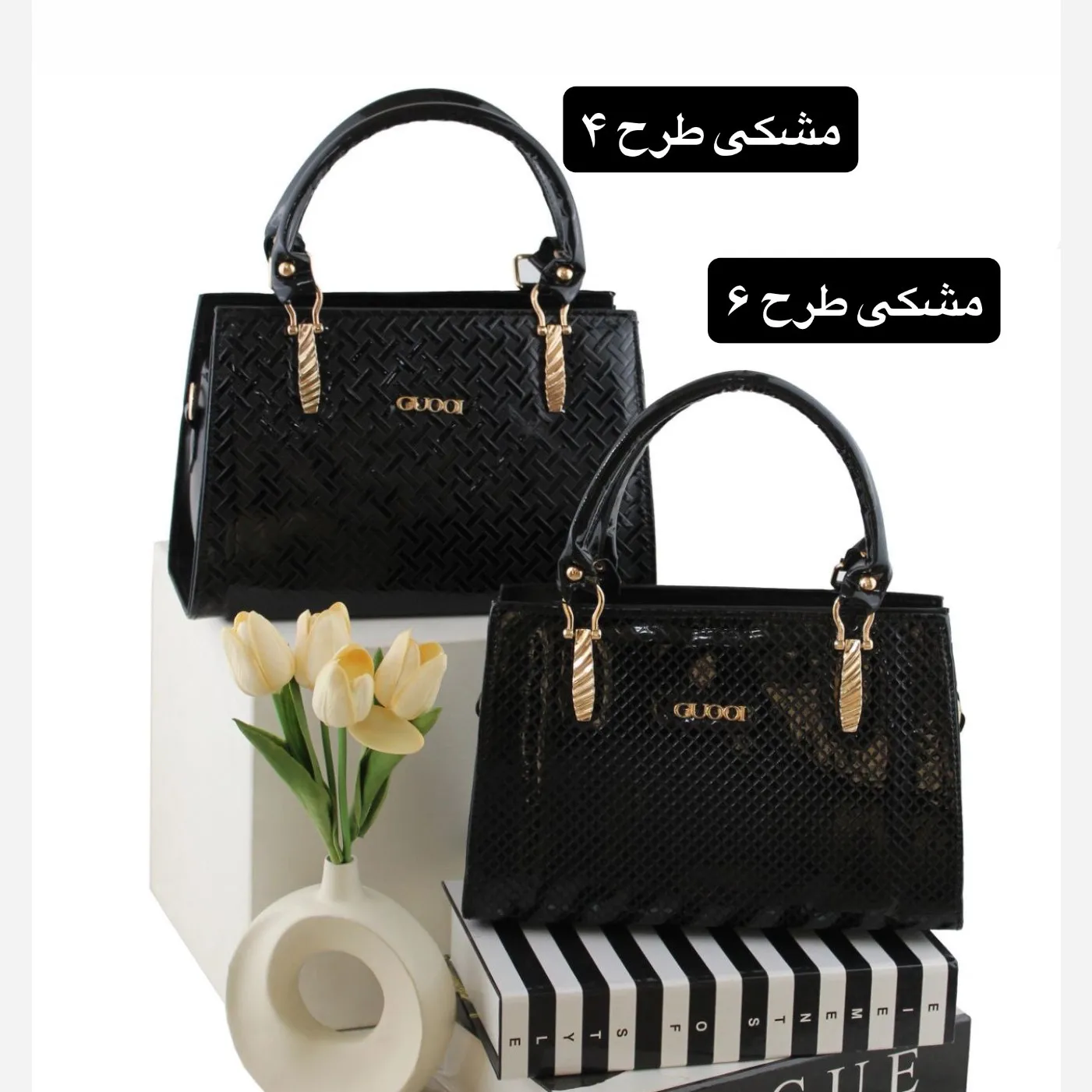 کیف زنانه رسمی و مجلسی چرم مصنوعی با بند بلند