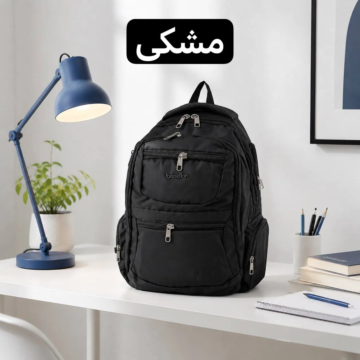 کوله پشتی برزنت اسپرت و روزمره مدل جیب متعدد کد 9362