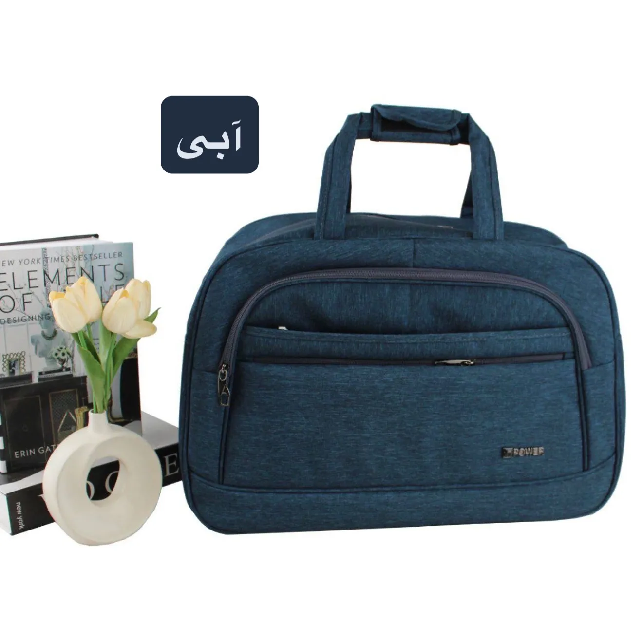 ساک دستی پارچه ای اسپرت و رسمی با بند بلند و سه جیب بیرونی ابعاد 54 در 45 در 8 سانتیمتر