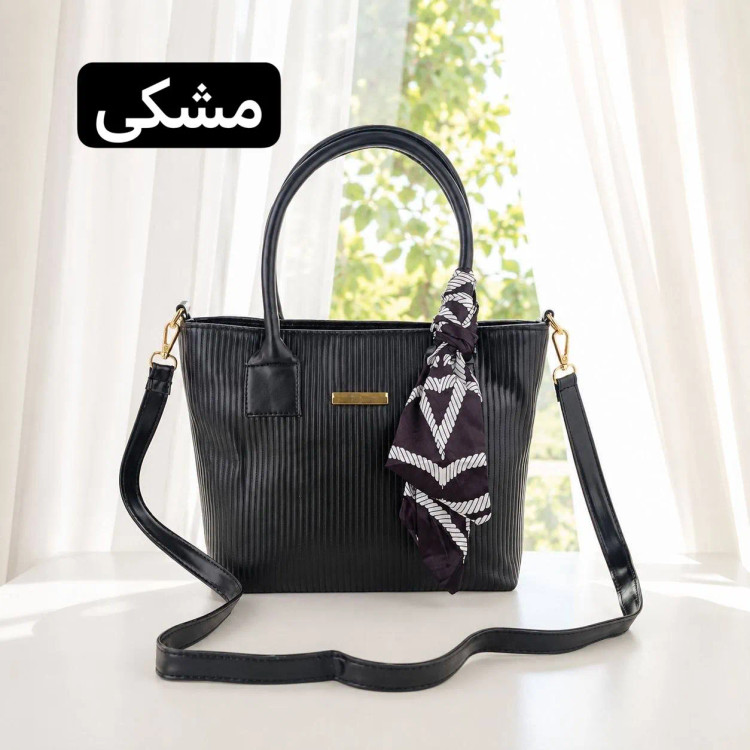 کیف زنانه چرم مصنوعی روزمره و رسمی بند بلند