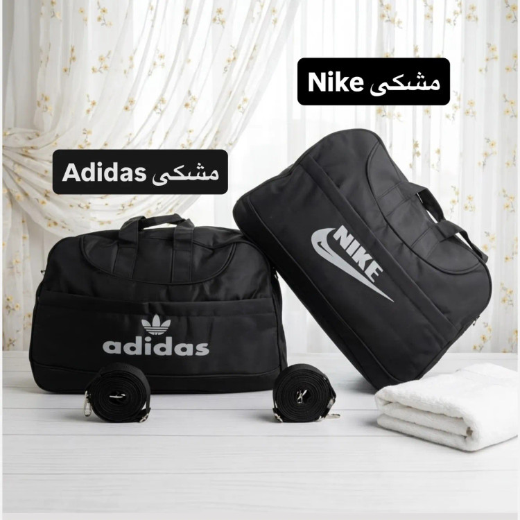 ساک ورزشی مسافرتی اسپرت پارچه ای بند دار جیب دار