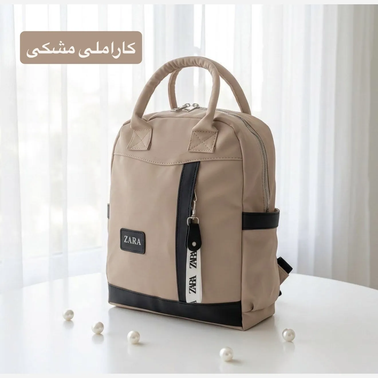 کوله فانتزی دخترانه برزنتی روزمره و مدرسه سه بند