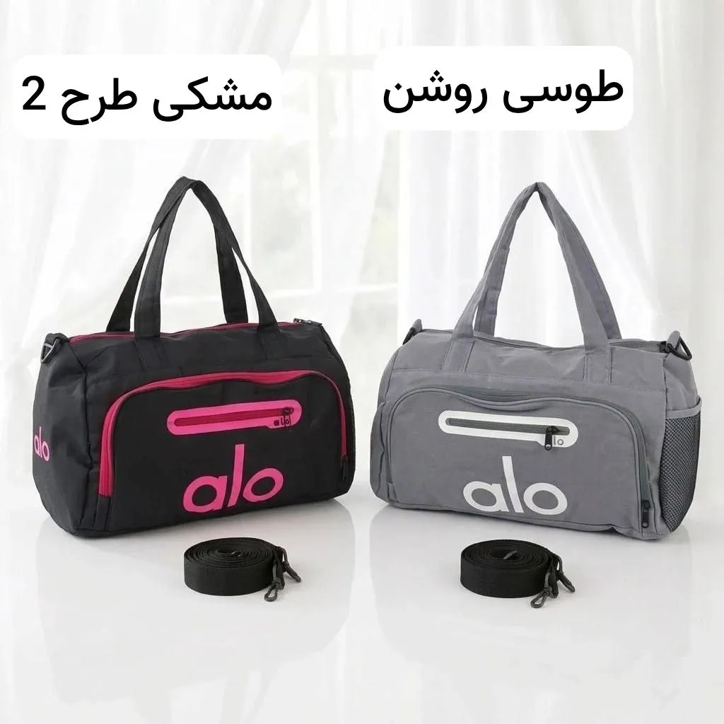 ساک ورزشی و استخری مدل کرتکس ابعاد 50 در 35 سانتی متر