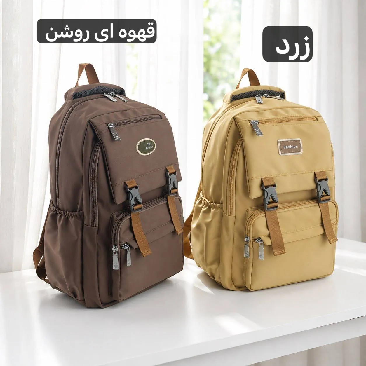 کوله پشتی مدرسه و دانشگاه جنس کجراه خارجی ابعاد 45 در 35 سانتیمتر