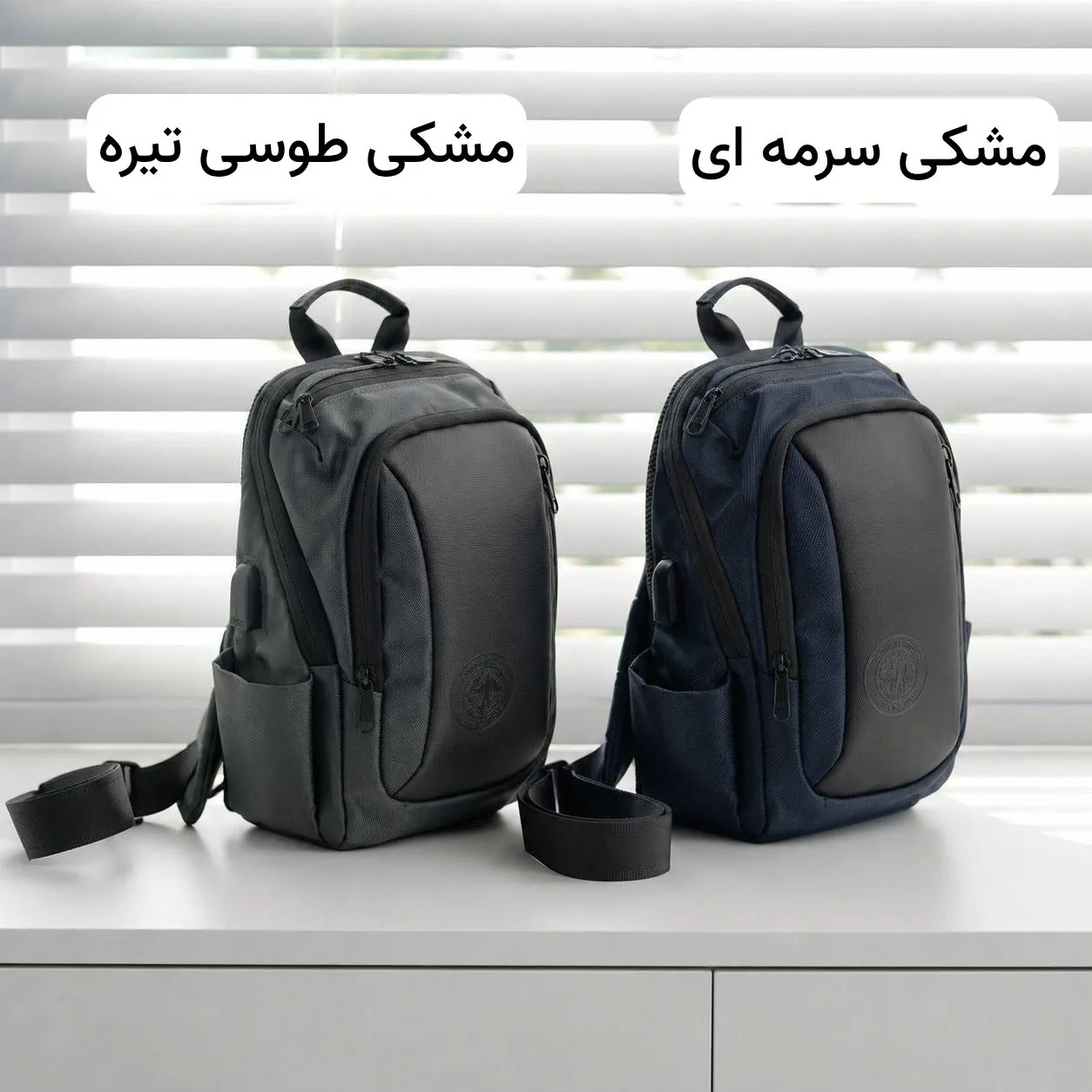 بادی بگ مردانه جنس خلبانی بند بلند اسپرت روزمره جیب دار