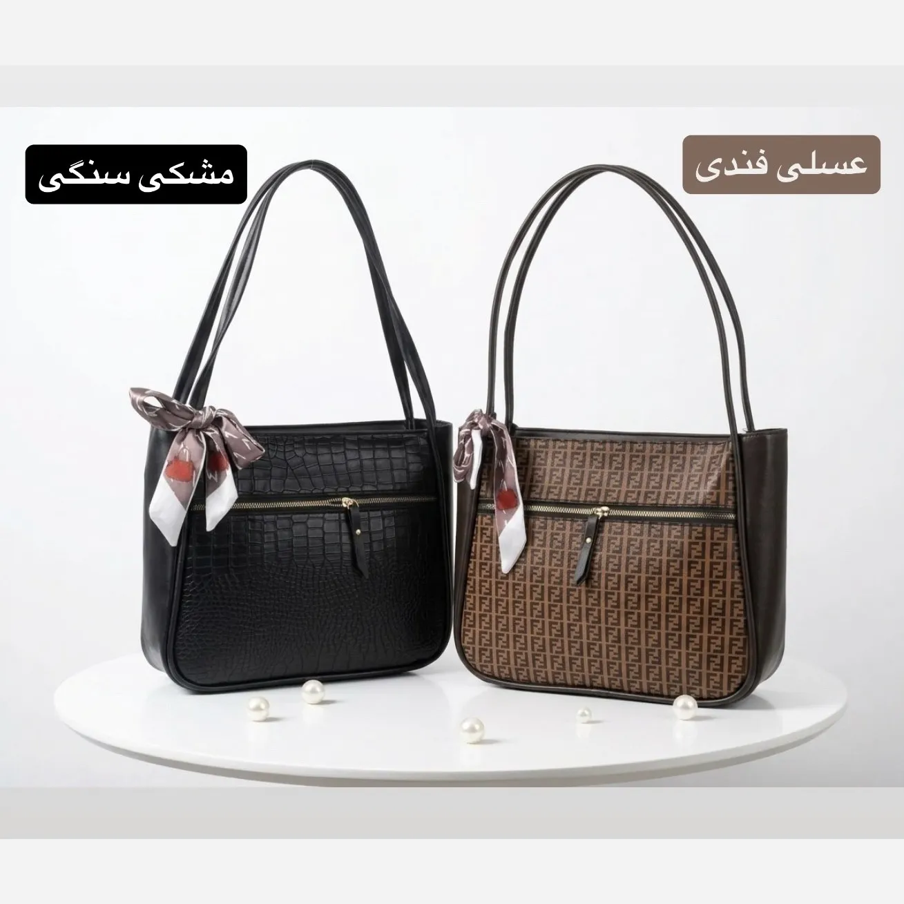 کیف زنانه چرم مصنوعی اسپرت و روزمره