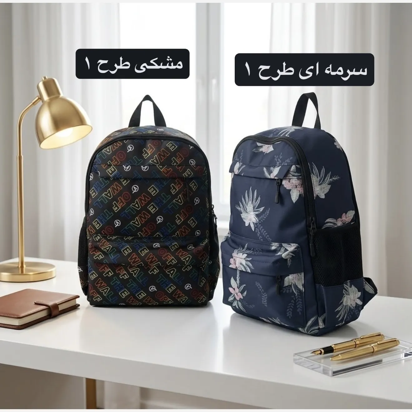 کوله پشتی پارچه ای اسپرت و روزمره سه بنده با آستر ساتن ابعاد 40 در 35 سانتیمتر