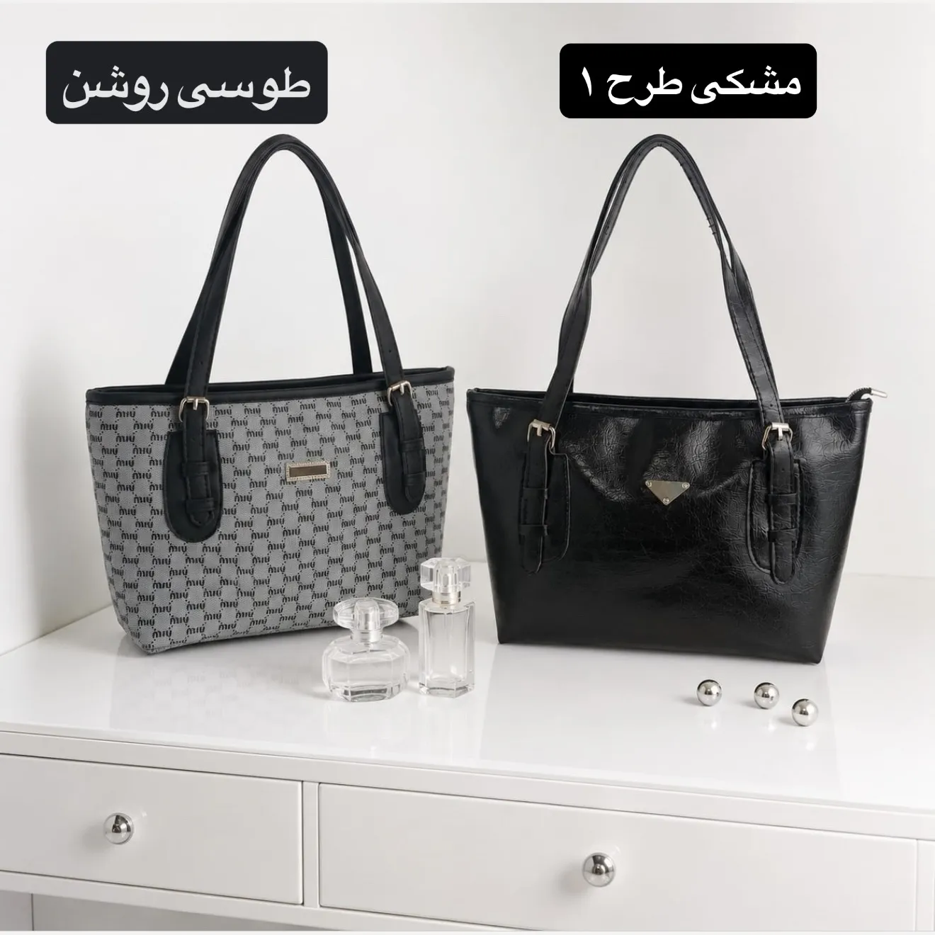 کیف زنانه روزمره و اسپرت چرم مصنوعی ابعاد 37 در 24 سانتیمتر