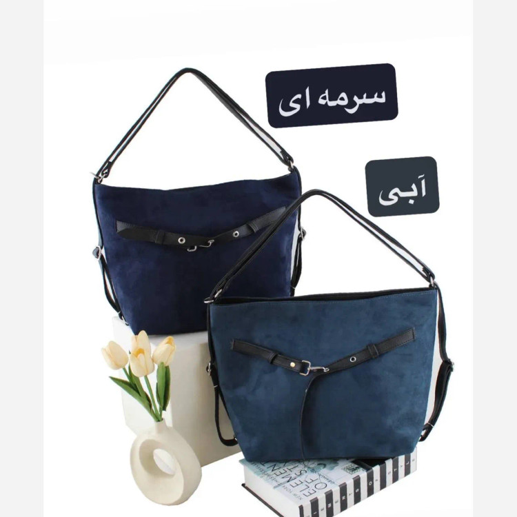 کیف زنانه مخمل روزمره و مهمانی دو بند جیبدار