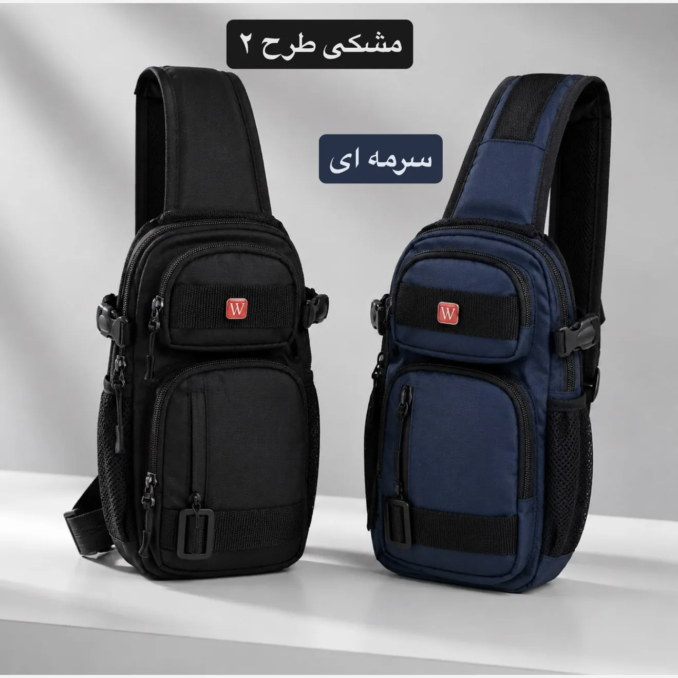 کیف مردانه اسپرت روزمره پارچه ای جیب دار