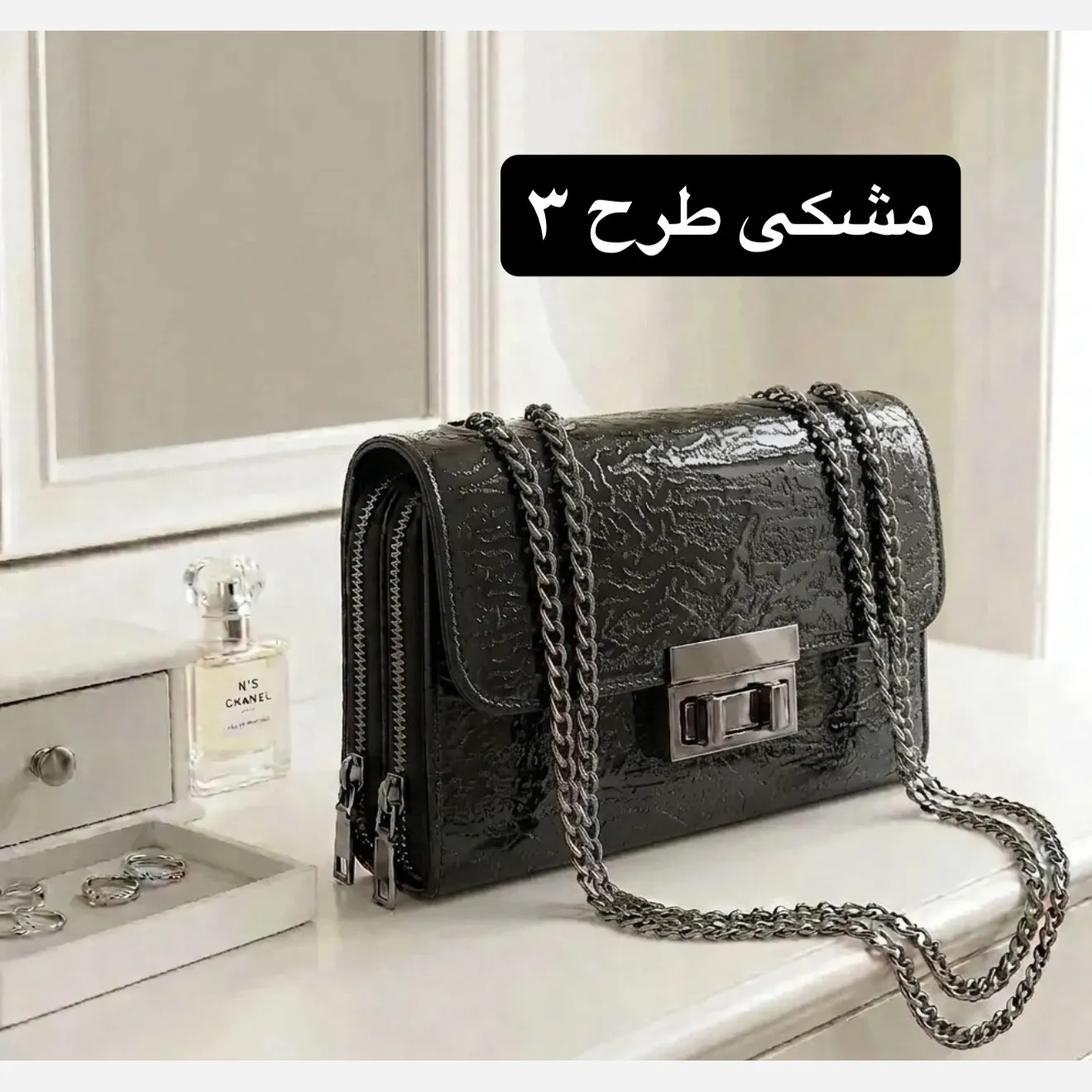 کیف پاسپورتی زنانه چرم مصنوعی بند بلند مجلسی و رسمی