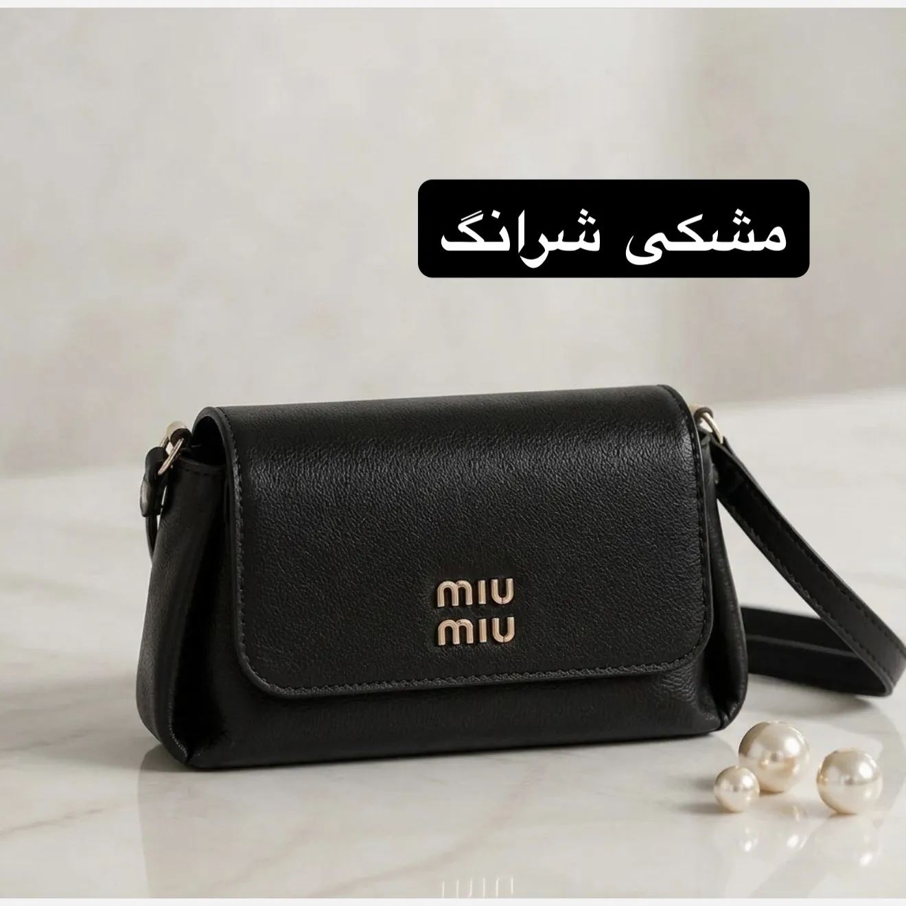 کیف پاسپورتی زنانه چرم مصنوعی ابعاد 23 در 13 سانتیمتر بند بلند