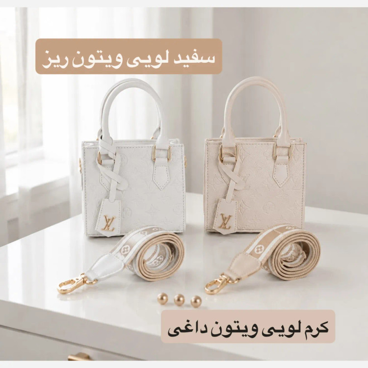 کیف پاسپورتی چرم مصنوعی زنانه مدل مجلسی و مهمانی سه بند رنگ مشکی