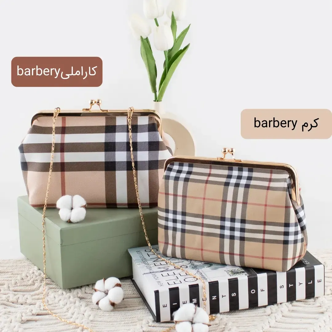 کیف پاسپورتی چرم مصنوعی روزمره ابعاد 22 در 16 در 5 سانتیمتر