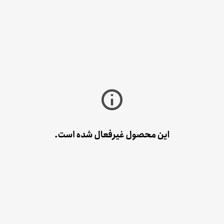 کفش زنانه اسپرت مدل نامی کرم مشکی